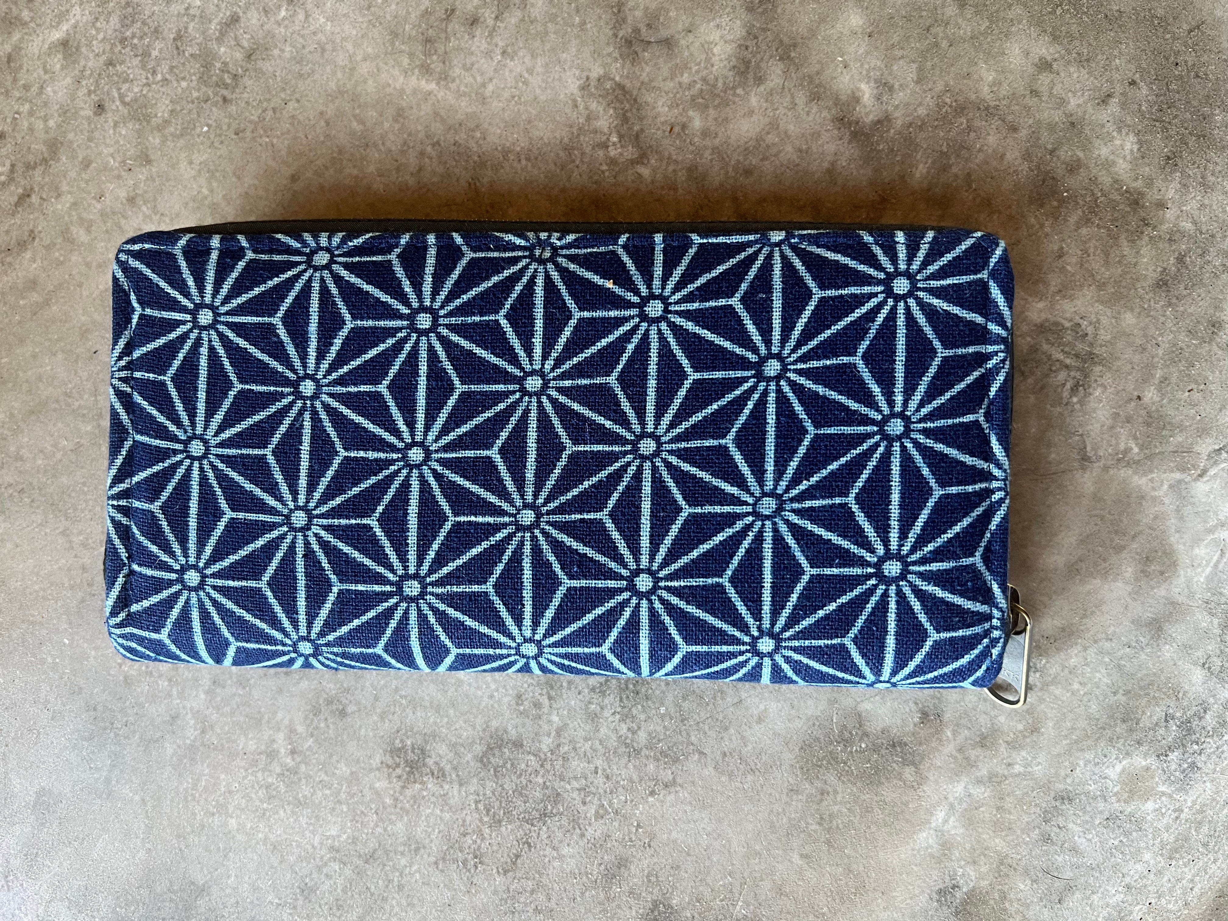 Indigo Hard Wallet